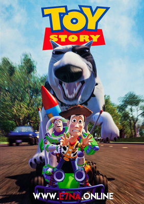 فيلم Toy Story 1995 Arabic مدبلج