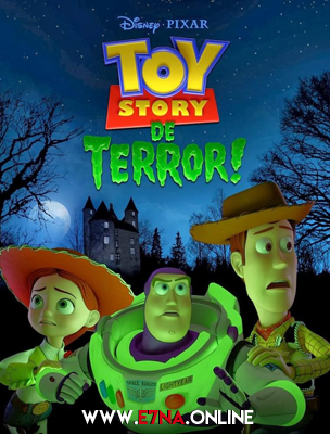 فيلم Toy Story of Terror 2013 مترجم