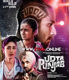 فيلم Udta Punjab 2016 مترجم