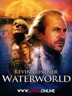 فيلم Waterworld 1995 مترجم