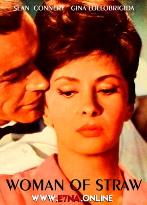 فيلم Woman of Straw 1964 مترجم