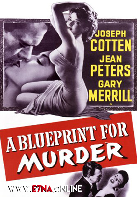 فيلم A Blueprint for Murder 1953 مترجم