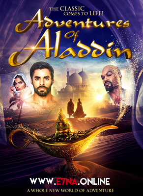 فيلم Adventures of Aladdin 2019 مترجم