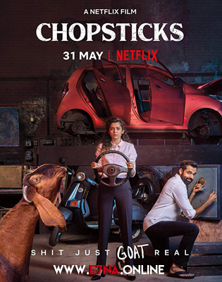 فيلم Chopsticks 2019 مترجم