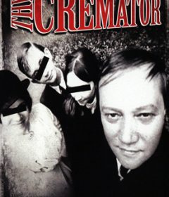 فيلم Cremator 1969 مترجم