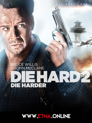 فيلم Die Hard 2 1990 مترجم