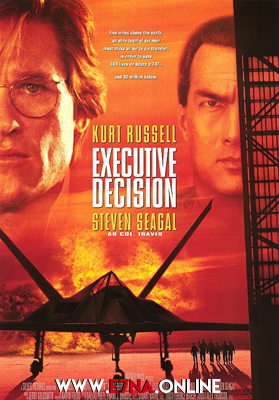 فيلم Executive Decision 1996 مترجم