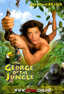 فيلم George of the Jungle 1997 مترجم