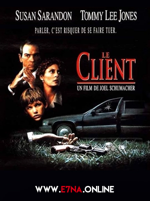 فيلم The Client 1994 مترجم