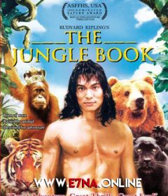 فيلم The Jungle Book 1994 مترجم