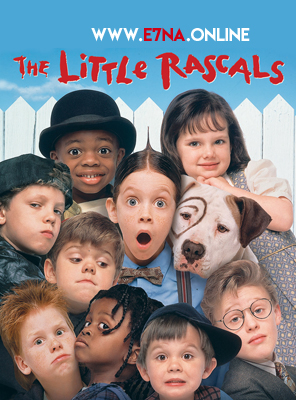 فيلم The Little Rascals 1994 مترجم