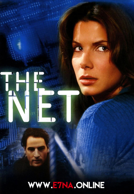 فيلم The Net 1995 مترجم