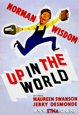 فيلم Up in the World 1956 مترجم