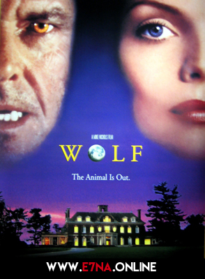فيلم Wolf 1994 مترجم