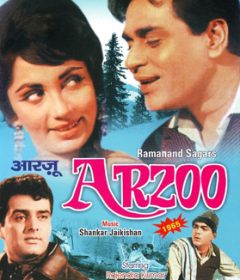 فيلم Arzoo 1965 مترجم