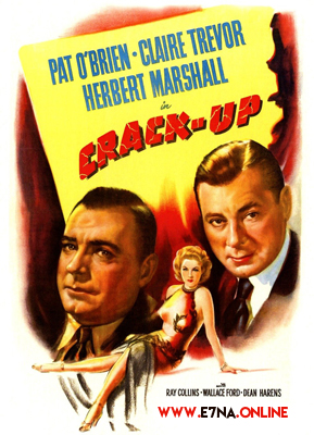 فيلم Crack-Up 1946 مترجم