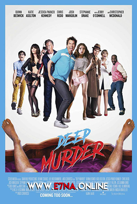 فيلم Deep Murder 2018 مترجم