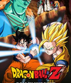 فيلم Dragon Ball Z Bojack Unbound 1993 مترجم