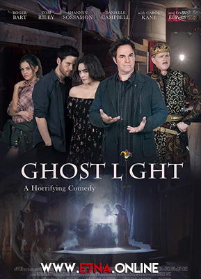 فيلم Ghost Light 2018 مترجم