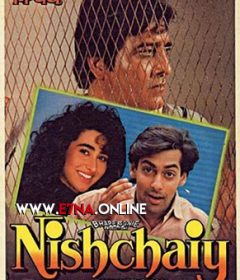 فيلم Nishchaiy 1992 مترجم