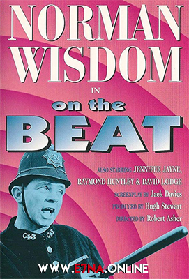 فيلم On the Beat 1962 مترجم