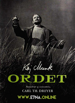 فيلم Ordet 1955 مترجم