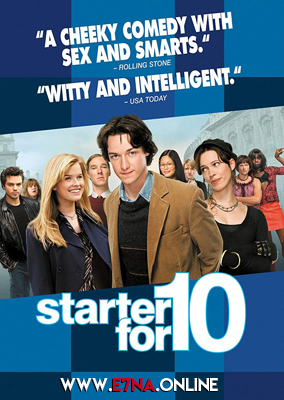 فيلم Starter for 10 2006 مترجم