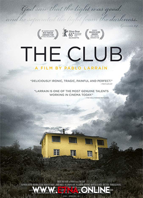 فيلم The Club 2015 مترجم