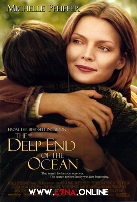فيلم The Deep End of the Ocean 1999 مترجم