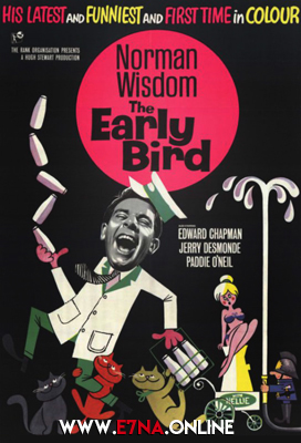 فيلم The Early Bird 1965 مترجم