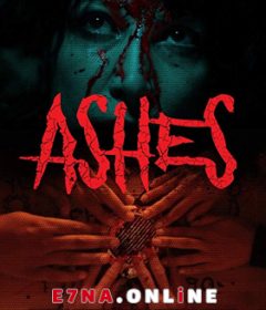 فيلم Ashes 2018 مترجم