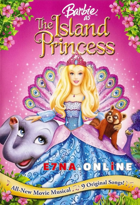 فيلم Barbie as the Island Princess 2007 Arabic مدبلج