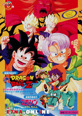فيلم Dragon Ball Z Broly – Second Coming 1994 مترجم