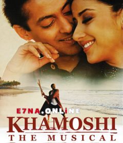 فيلم Khamoshi The Musical 1996 مترجم