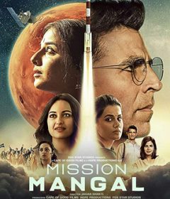 فيلم Mission Mangal 2019 مترجم
