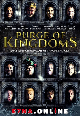 فيلم Purge Of Kingdoms 2019 مترجم