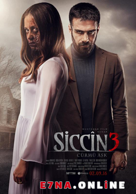 فيلم Siccin 3 Cürmü Ask 2016 مترجم