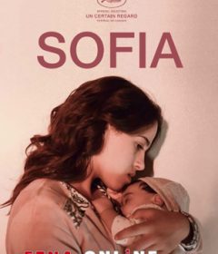 فيلم Sofia 2018 مترجم