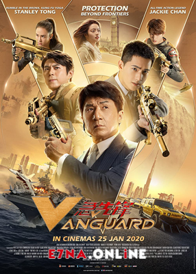 فيلم Vanguard 2020 مترجم