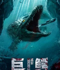 فيلم Mega Crocodile 2019 مترجم