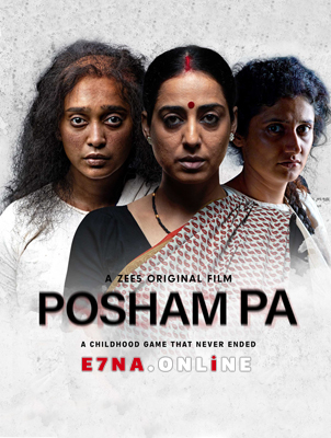 فيلم Posham Pa 2019 مترجم