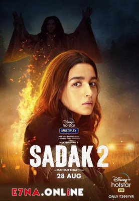 فيلم Sadak 2 2020 مترجم
