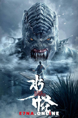 فيلم Water Monster 2019 مترجم