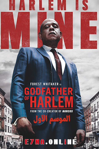 Godfather of Harlem S01 الحلقة 1 مترجمة