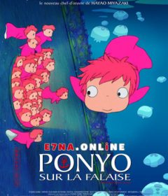 فيلم Ponyo 2008 مترجم