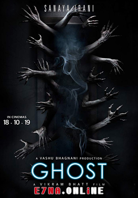 فيلم Ghost 2019 مترجم