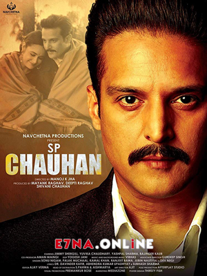 فيلم S.P. Chauhan 2019 مترجم