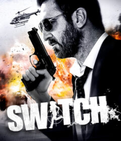 فيلم Switch 2011 مترجم