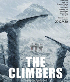 فيلم The Climbers 2019 مترجم
