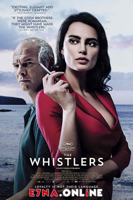 فيلم The Whistlers 2019 مترجم